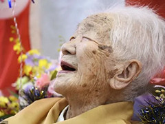 “全球在世最长寿老人”迎来119岁生日