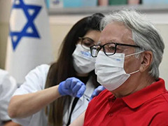 以色列研究称 打第4针疫苗不足以预防感染奥密克戎
