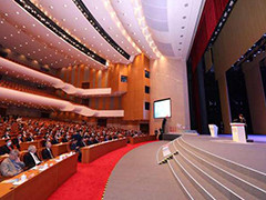 第五届海峡两岸青年发展论坛在杭州举办 汪洋致信祝贺