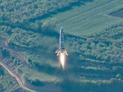 国内首次液体火箭公里级垂直起降飞行试验成功