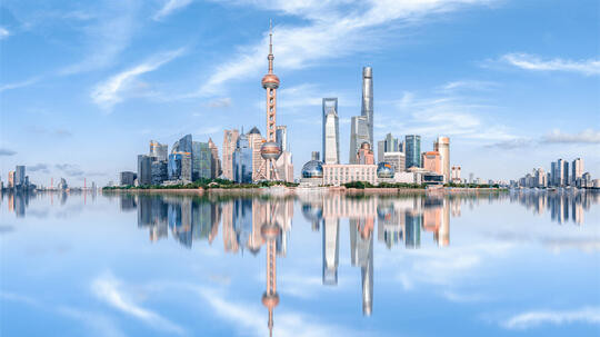 中共上海市第十二次代表大会主席团举行第三次会议