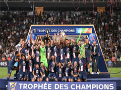 巴黎圣日耳曼夺得法国超级杯