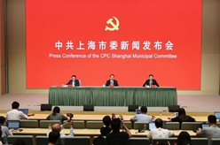 中共上海市委举行“中国这十年”主题新闻发布会
