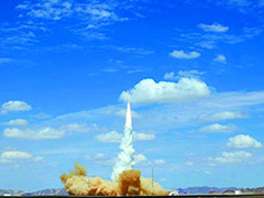 “谷神星一号”遥三运载火箭发射成功
