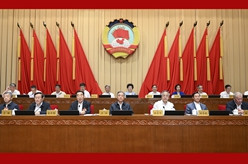 全国政协十三届常委会第二十三次会议开幕