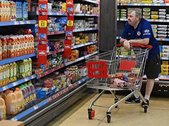花旗银行预测英明年1月通胀率或达18.6%