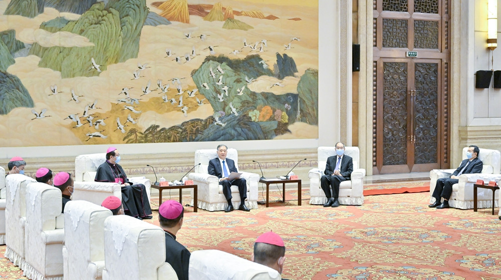 汪洋会见中国天主教爱国会 中国天主教主教团新一届领导班子
