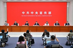 新时代文化和旅游高质量发展 取得历史性成就