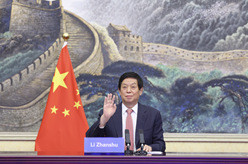 栗战书同土耳其大国民议会议长举行会谈