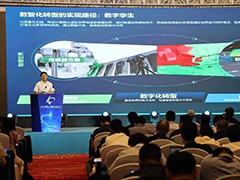 中国航空科学技术大会 新一代航空装备与技术成果发布
