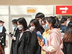 我国就业局势总体稳定 社保覆盖不断扩大