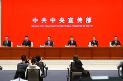 新时代退役军人工作高质量发展取得历史性成就