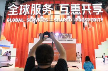 高水平开放推动服务贸易高质量发展