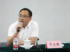 于士涛：传承红色精神 续写绿色奇迹