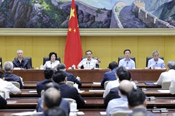李克强出席第十次全国深化“放管服”改革电视电话会议