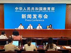 教育部十年来全国学生资助累计超2万亿元