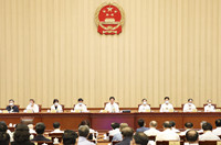 十三届全国人大常委会第三十六次会议在京举行