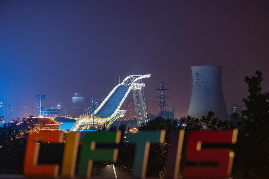 2022年中国国际服务贸易交易会明天开幕