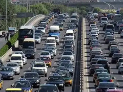 公安部发布中秋节道路交通安全预警