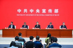 “中国这十年”系列主题新闻发布会 形成层次清晰 布局合理高校科技创新体系