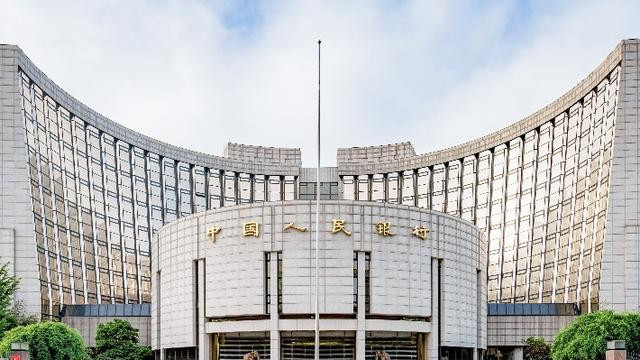 中国人民银行发布8月金融数据 信贷总量改善 信贷结构持续优化