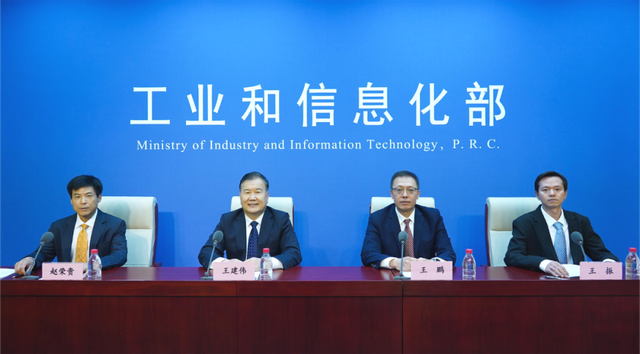 加快制造业数字化网络化智能化发展 我国制造业数字化网络化智能化加速推进