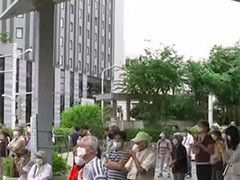 冲绳民众组织集会表达对美军基地不满