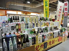 疫情影响消费观念 日本酒业转向非酒精饮品市场