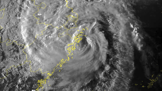 台风“梅花”昨晚在浙江舟山登陆 中央气象台今早发布台风黄色预警