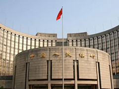 中国人民银行 上半年支付清算行业让利市场主体161亿元