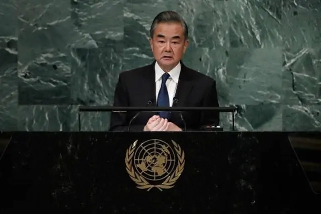 王毅出席第77届联合国大会一般性辩论并发表演讲