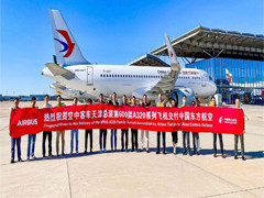 空客天津交付第600架A320系列飞机
