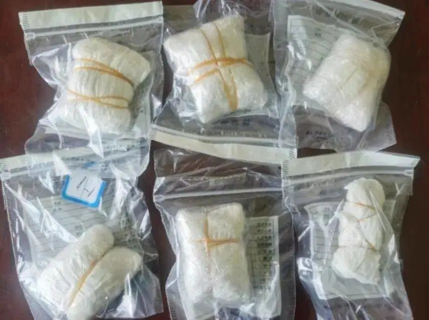 黑龙江警方破获一起特大跨省贩卖、运输毒品案