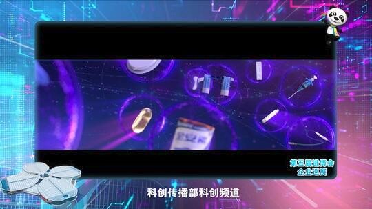 第五届进博会举办近百场配套活动