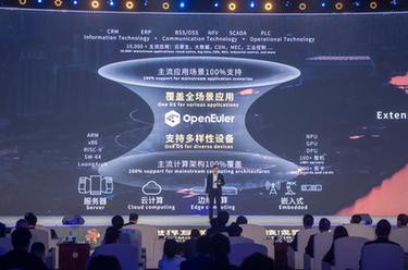 2022年世界互联网大会乌镇峰会今天开幕
