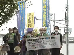 日本民众就美军基地噪音扰民再次提起诉讼