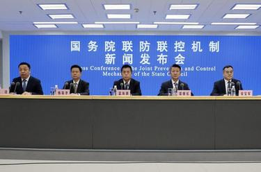国务院联防联控机制发布会：优化调整疫情防控措施 全力抓好当前疫情防控处置