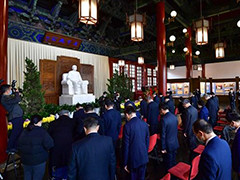 全国政协举行仪式纪念孙中山诞辰156周年
