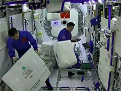神舟十四号航天员乘组梦天舱内工作影像发布