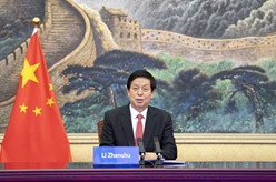 栗战书同尼加拉瓜国民议会议长举行会谈