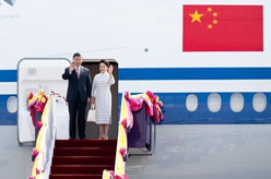 习近平抵达曼谷出席亚太经合组织第二十九次领导人非正式会议并对泰国进行访问