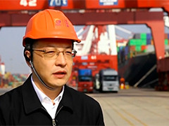 山东多措并举保畅通稳外贸