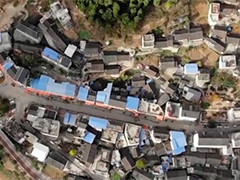 【新时代新征程新伟业】贵州：台盘村的乡村振兴新思路