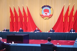 汪洋主持召开全国政协主席会议