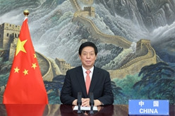 栗战书在东盟各国议会间大会第43届年会闭幕式上发表视频致辞