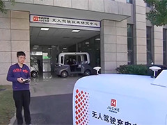 安徽：立足科研优势推进科技成果转化
