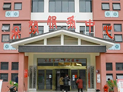 【新时代新征程新伟业】广西朵努社区：就业有保障 好日子有奔头