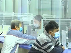 36个先行城市和地区启动实施个人养老金制度