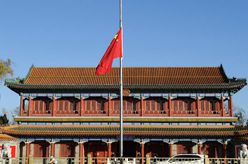 全国各地沉痛哀悼深切缅怀江泽民同志