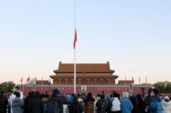 天安门等处下半旗志哀